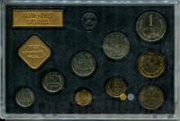 Годовой набор 1979 года ЛМД Госбанка СССР