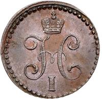 1/2 копейки 1840 года