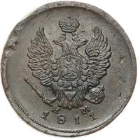 2 копейки 1811 года