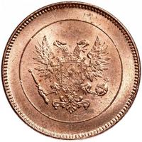 5 пенни 1917 года