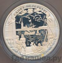 100 рублей 2003 года ММД