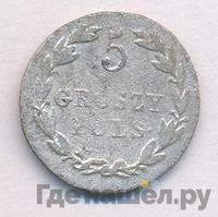 5 грошей 1823 года IВ Для Польши