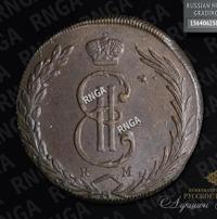 10 копеек 1773 года