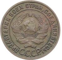 1 копейка 1925 года