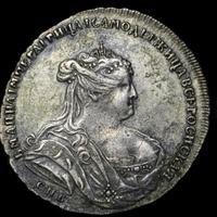 Полтина 1739 года