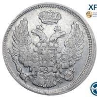 15 копеек - 1 злотый 1835 года