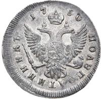 Полуполтинник 1750 года ММД