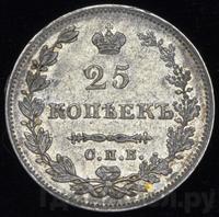 20 копеек 1827 года СПБ НГ