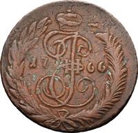 5 копеек 1766 года