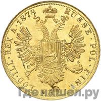 4 дуката 1878 года