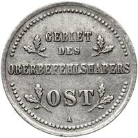 1 копейка 1916 года