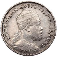 10 пенни 1889 года  Для Финляндии