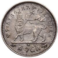 10 пенни 1889 года  Для Финляндии