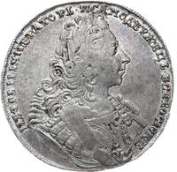 Червонец 1729 года