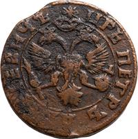 Денга 1718 года