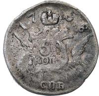5 копеек 1758 года