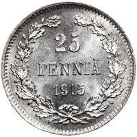 25 пенни 1915 года S Для Финляндии