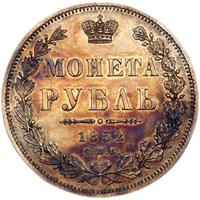 1 рубль 1852 года