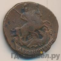 2 копейки 1770 года
