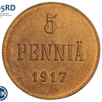 5 пенни 1917 года