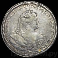 Полтина 1740 года