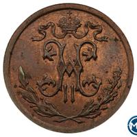 1/2 копейки 1912 года СПБ