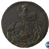 Денга 1784 года