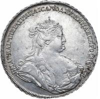 1 рубль 1738 года