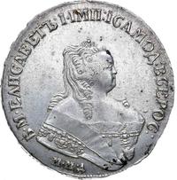 1 рубль 1751 года