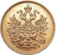 3 рубля 1875 года СПБ НI