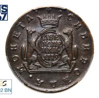 2 копейки 1779 года