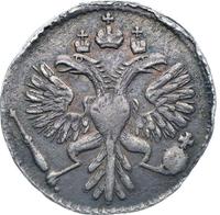 Гривенник 1731 года