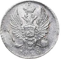 5 копеек 1824 года