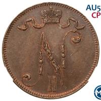 5 пенни 1912 года  Для Финляндии