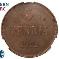 5 пенни 1912 года  Для Финляндии