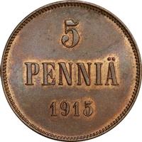 5 пенни 1915 года  Для Финляндии