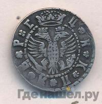 Гривна 1709 года