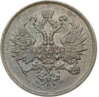 2 копейки 1863 года
