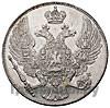 12 рублей 1833 года СПБ