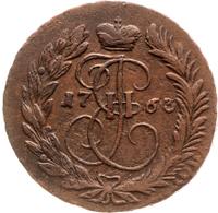 2 копейки 1763 года