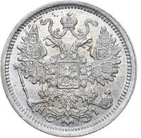 15 копеек 1876 года СПБ НI