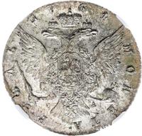 1 рубль 1764 года