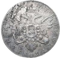 Полтина 1777 года