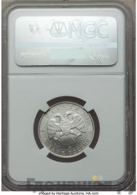 5 рублей 1993 года ЛМД