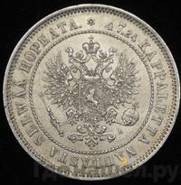 2 марки 1905 года L Для Финляндии