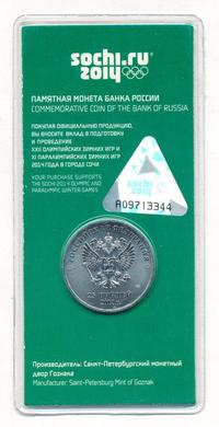 25 рублей 2012 года  Талисманы Олимпиады Сочи 2014