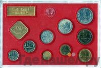 Годовой набор 1974 года