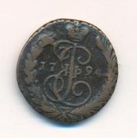1 копейка 1794 года ЕМ