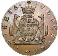 2 копейки 1774 года