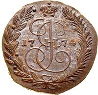 2 копейки 1774 года